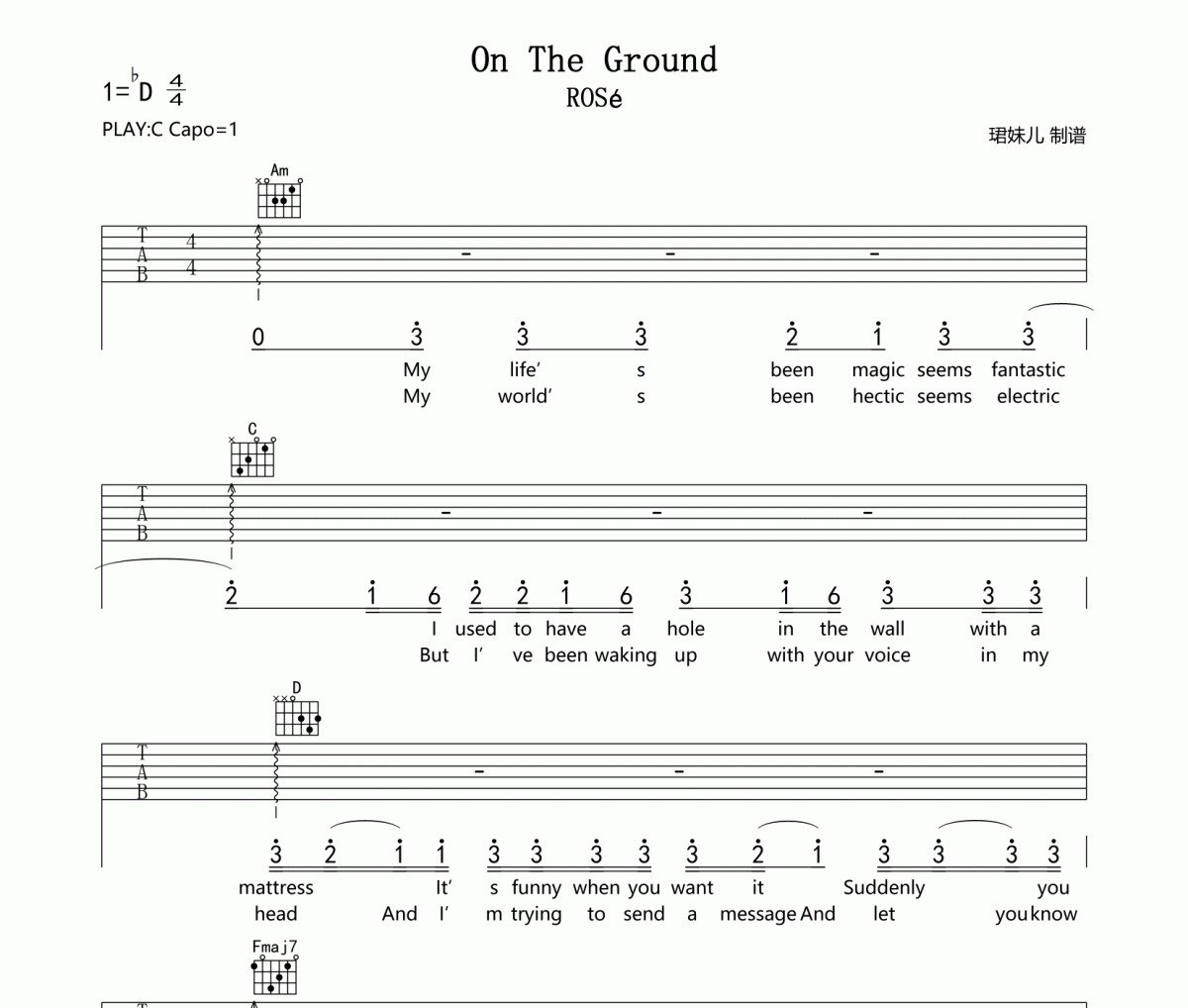 ROSÉ (로제)-On The Ground吉他谱六线谱