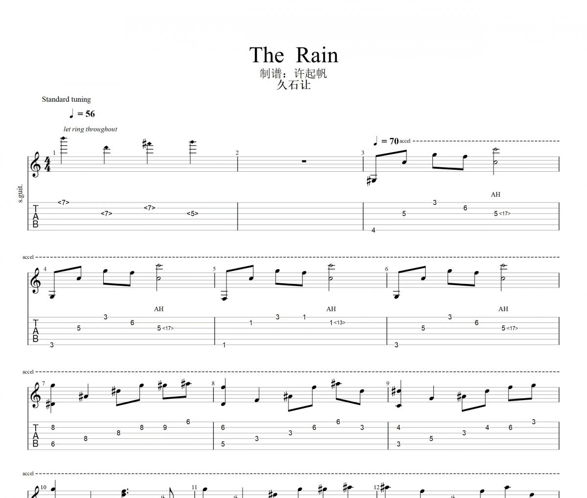 久石让-The rain吉他谱六线谱