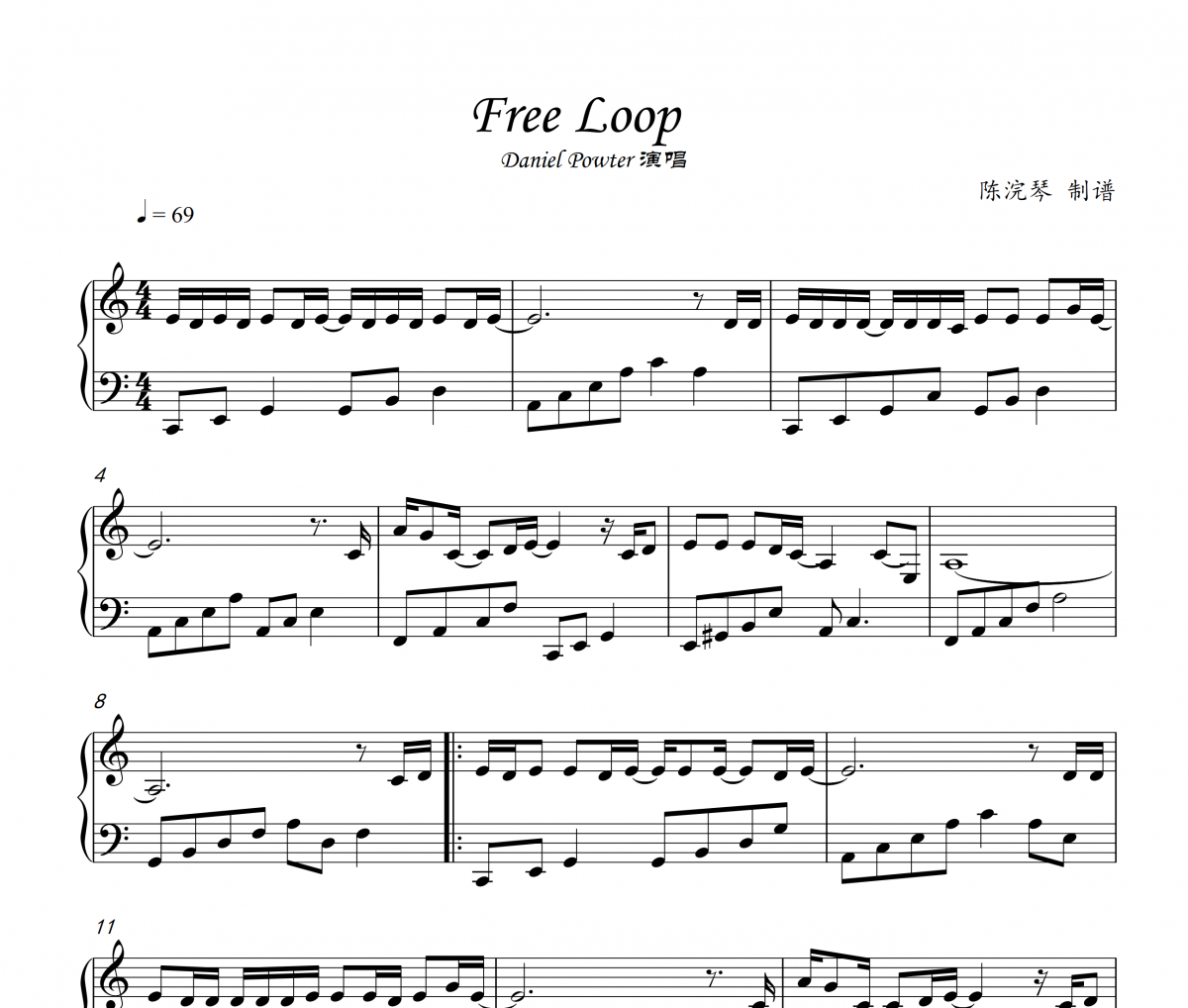 Daniel Powter -Free Loop钢琴谱五线谱C调