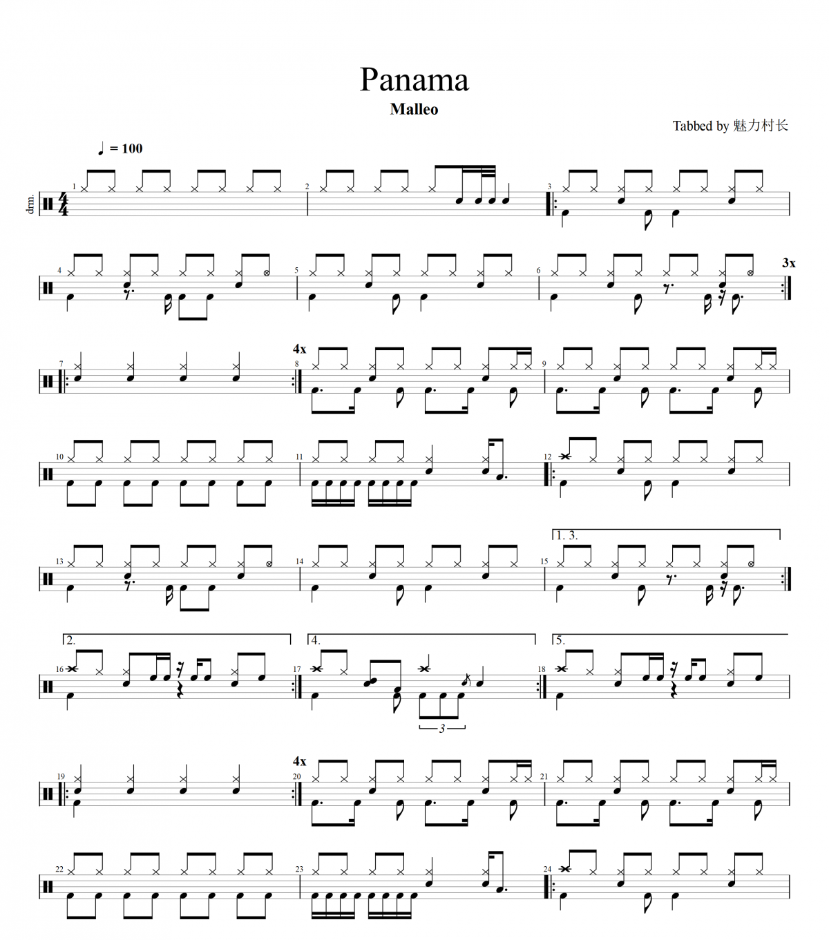 Malleo-Panama（原汁鼓点）架子鼓谱爵士鼓曲谱