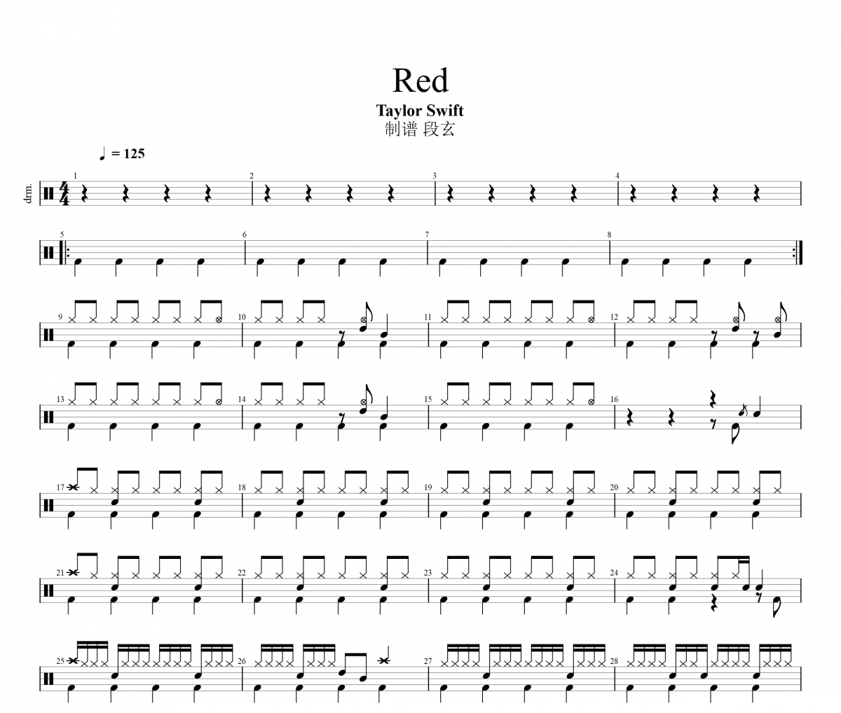 Taylor Swift-Red架子鼓谱爵士鼓曲谱