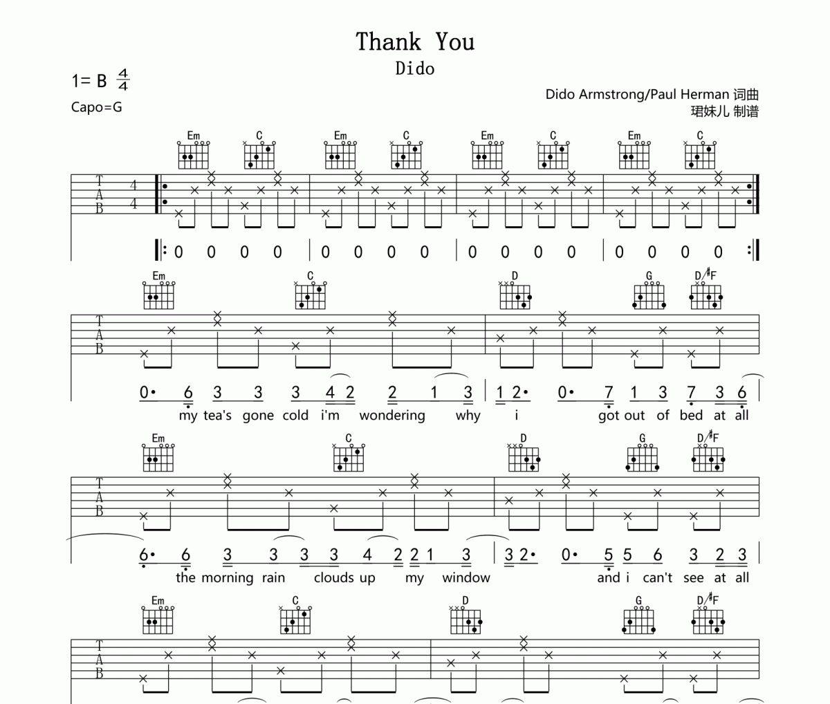 Dido-Thank You吉他谱六线谱G调