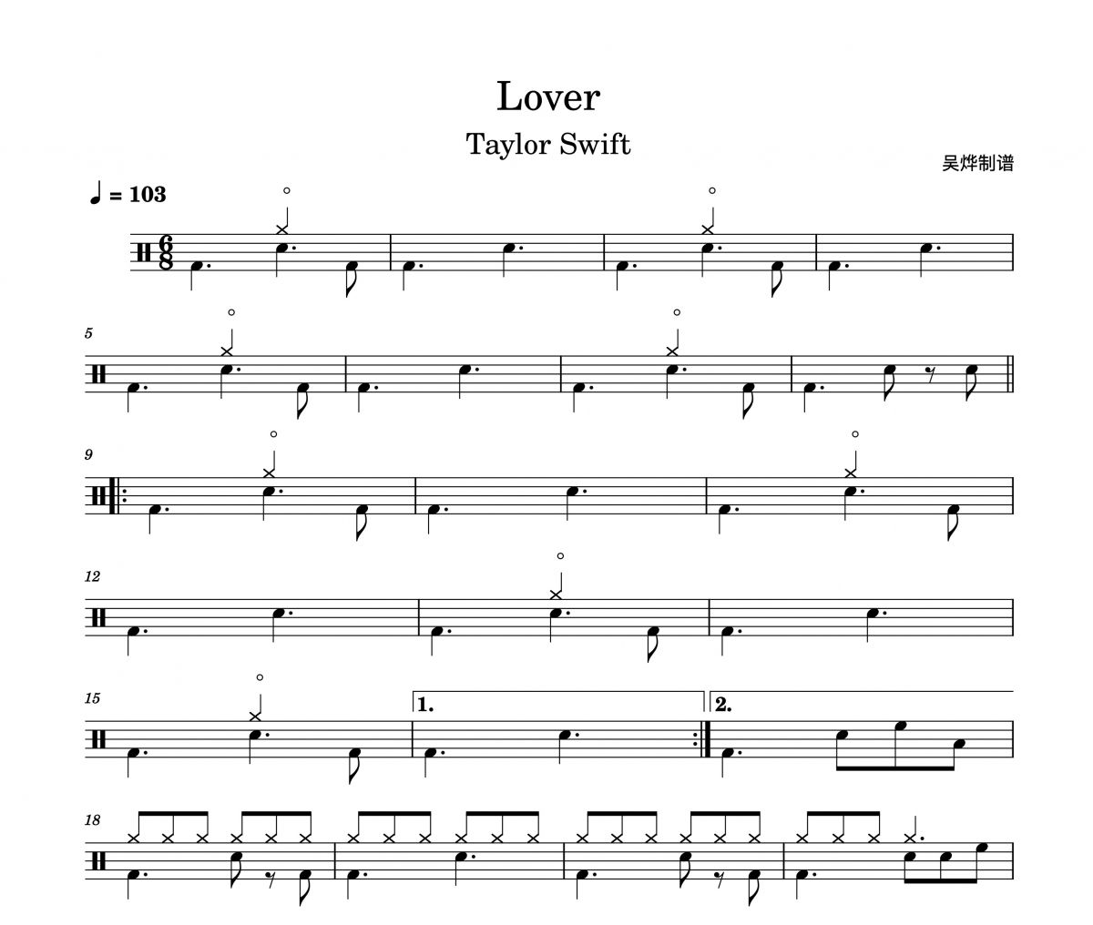 泰勒·斯威夫特-Lover架子鼓谱爵士鼓曲谱