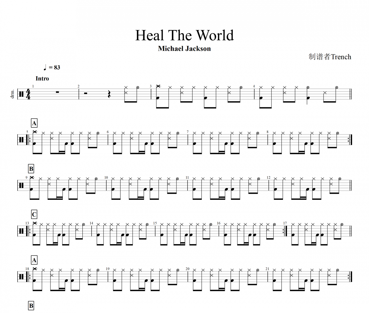 Michael Jackson-Heal The World架子鼓谱爵士鼓曲谱