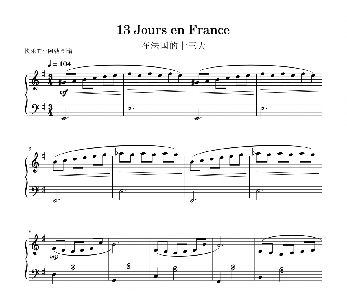 Francis Lai 13_Jours_en_France（在法国的十三天）钢琴谱
