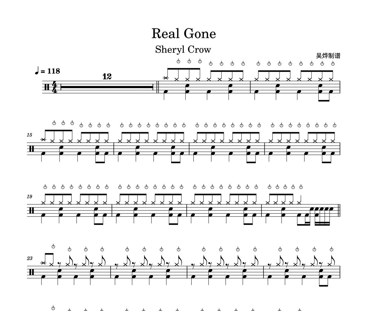 Sheryl Crow -Real Gone（赛车总动员主题曲）架子鼓谱爵士鼓曲谱