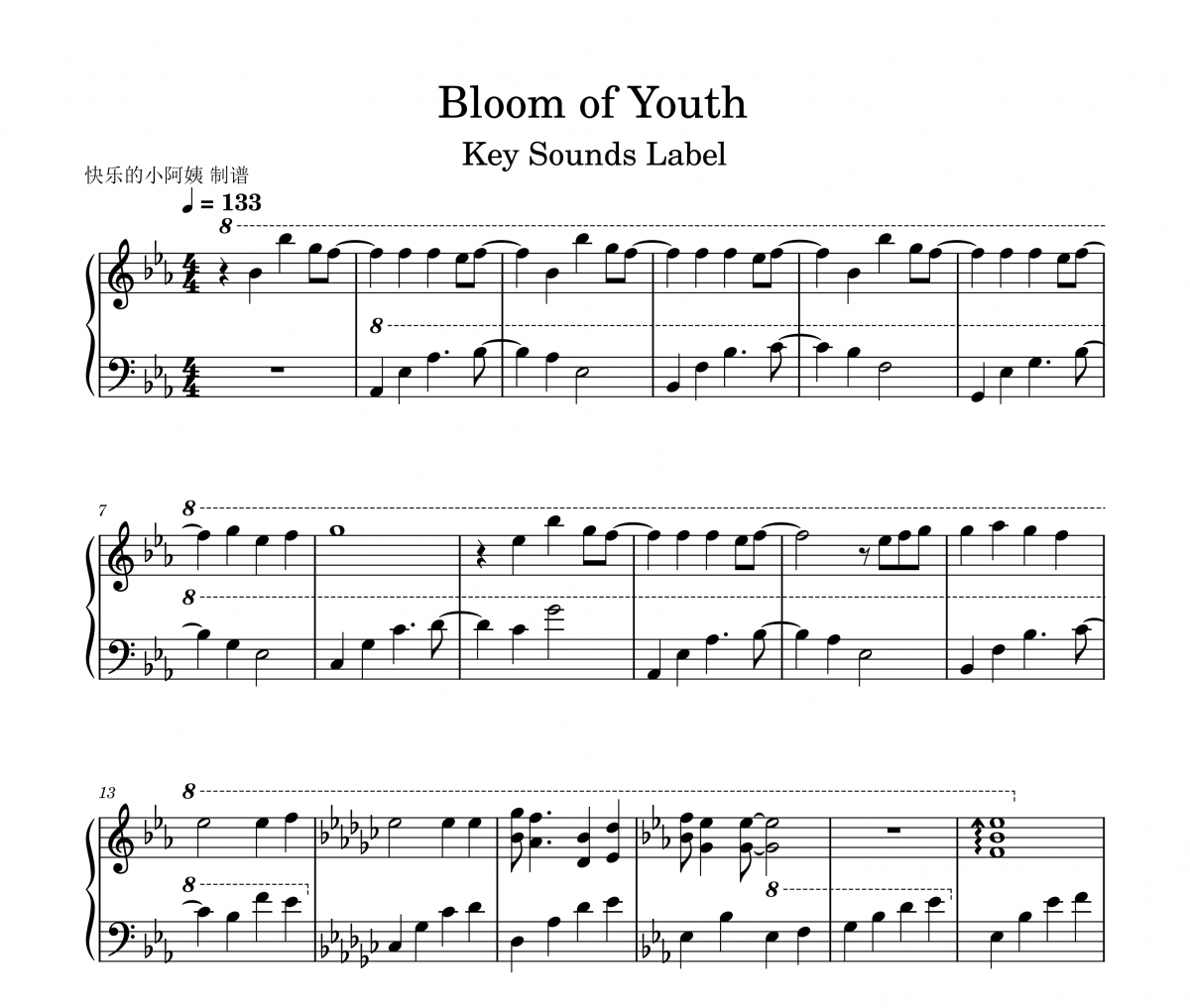 Key Sounds Label-Bloom of Youth-风华正茂钢琴谱五线谱