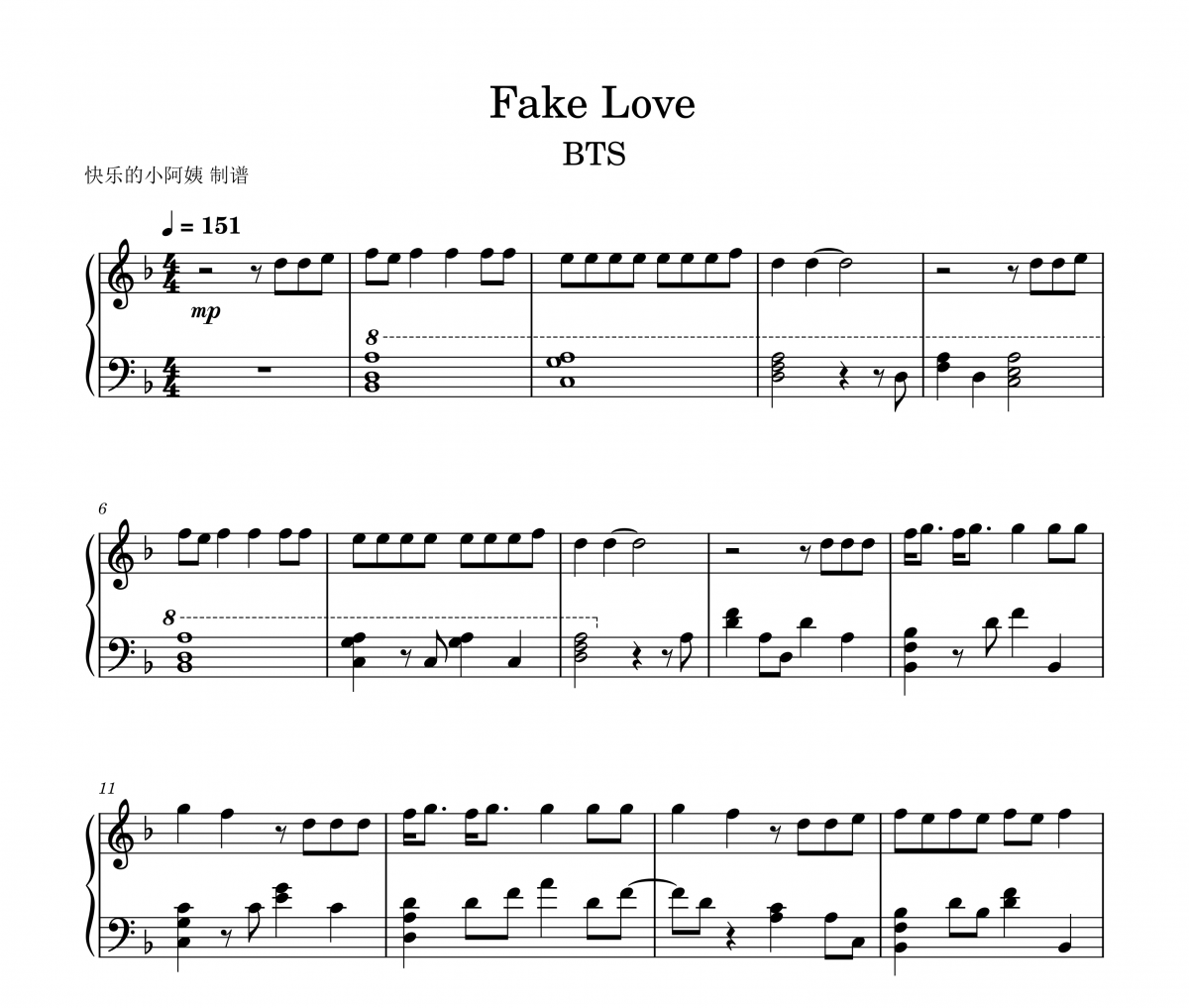 BTS防弹少年团-Fake Love独奏谱钢琴谱五线谱