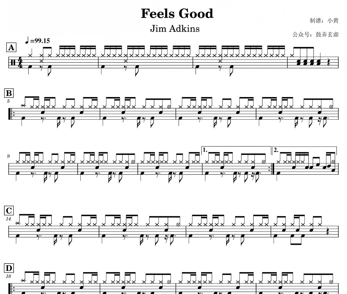 Jim Adkins-Feels Good架子鼓谱爵士鼓曲谱