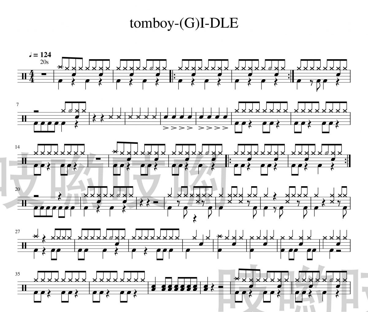 (G)I-DLE -TOMBOY架子鼓谱爵士鼓谱