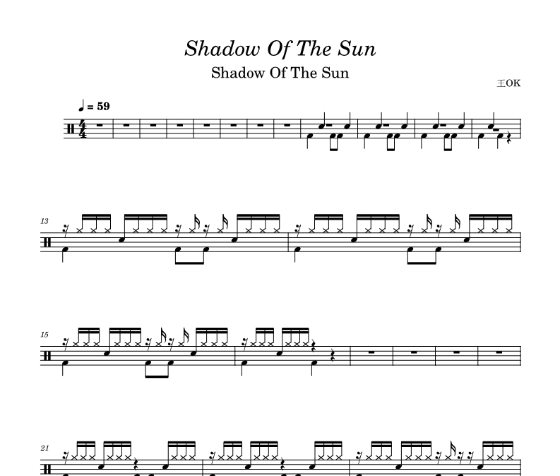 王OK《Shadow Of The Sun》架子鼓|爵士鼓|鼓谱