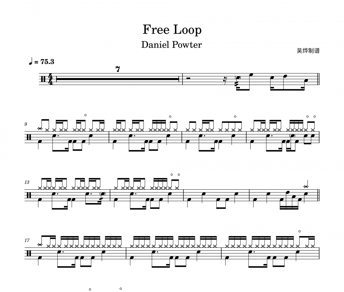 Free Loop鼓谱 Daniel Powter-Free Loop架子鼓谱+动态鼓谱