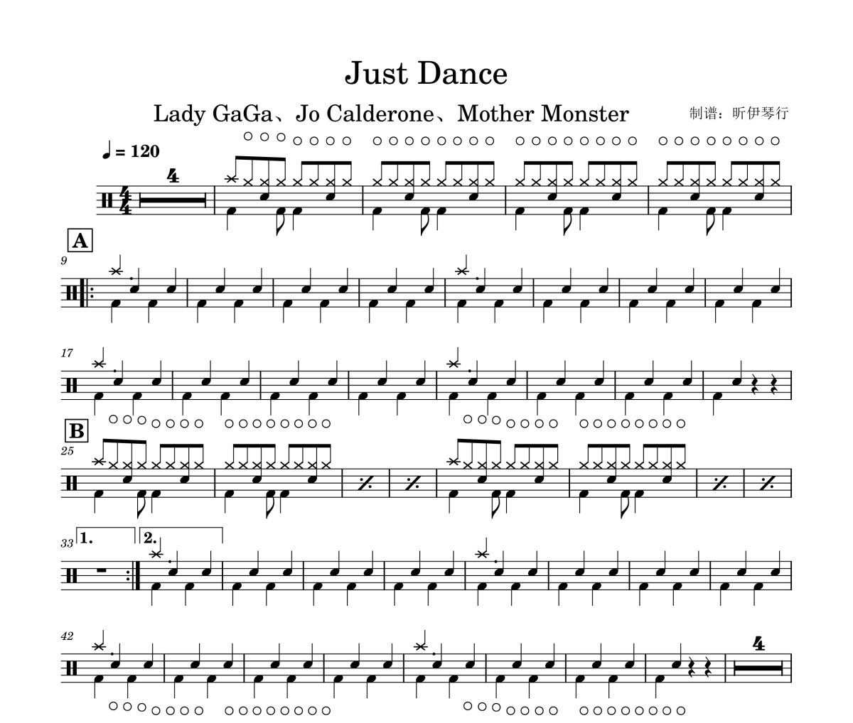 雷蒂嘎嘎 Lady Gaga-Just Dance架子鼓|爵士鼓|鼓谱+动态鼓谱视频