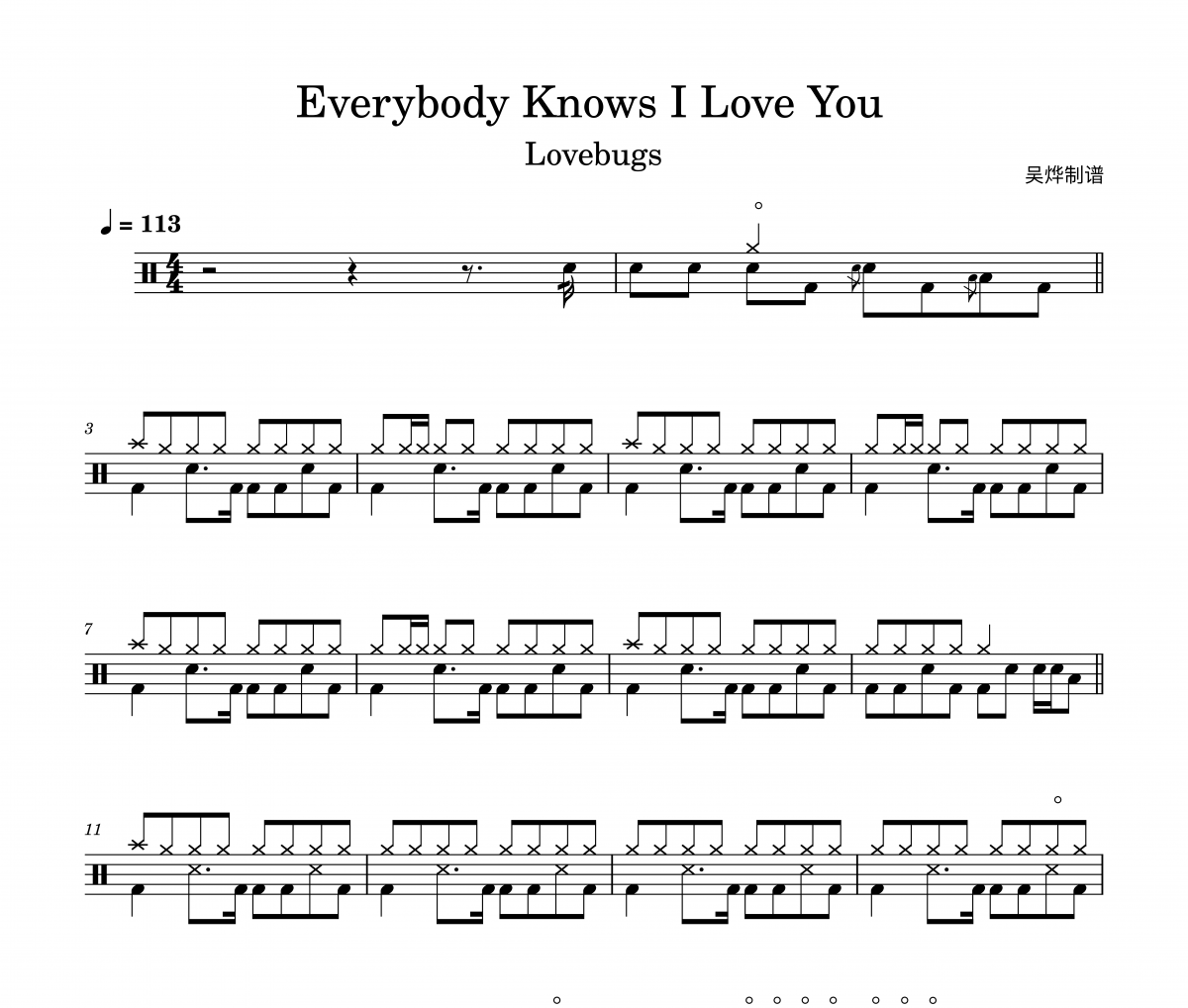 Lovebugs-Everybody Knows I Love You架子鼓|爵士鼓|鼓谱+动态视频