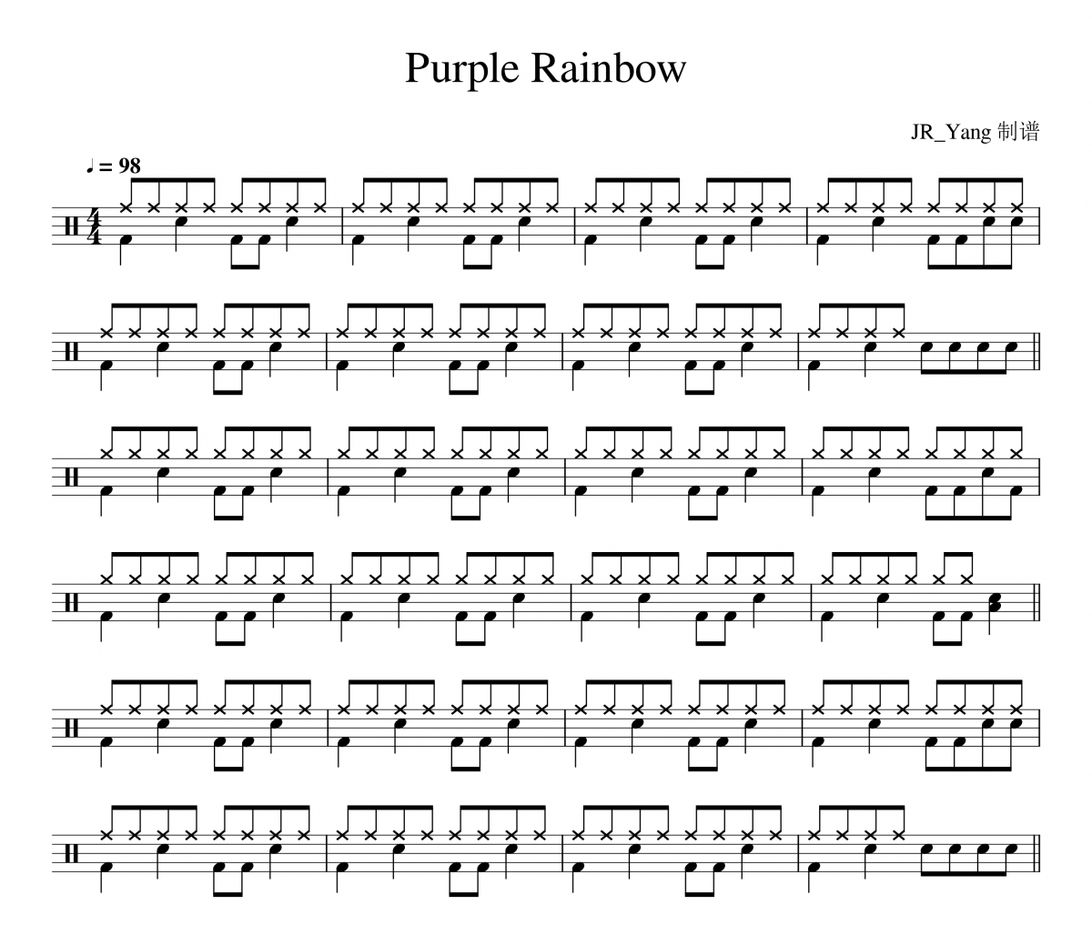 Purple Rainbow鼓谱 考级教材《Purple Rainbow》架子鼓鼓谱