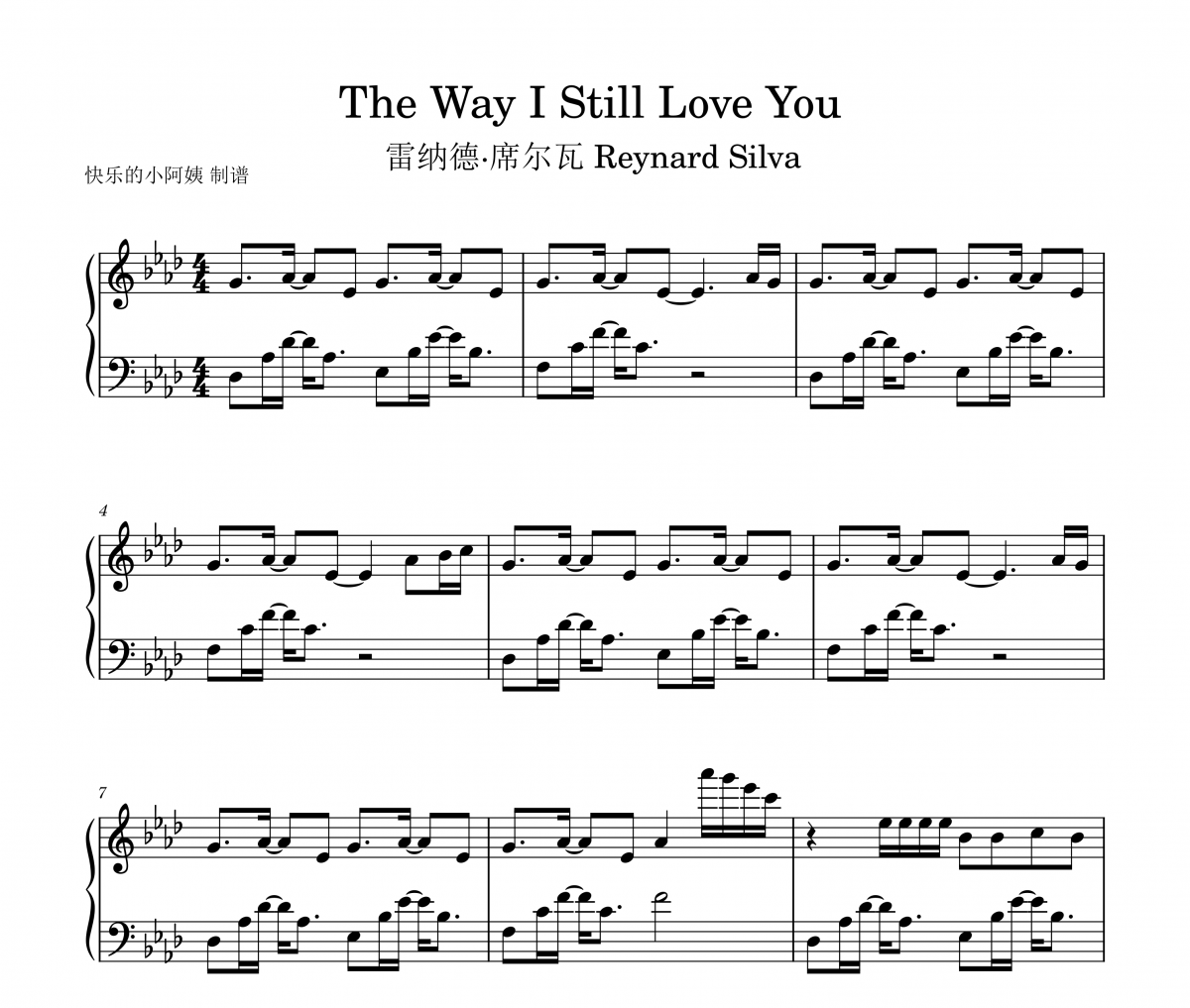 雷纳德·席尔瓦 Reynard Silva-The Way I Still Love You五线谱|钢琴谱