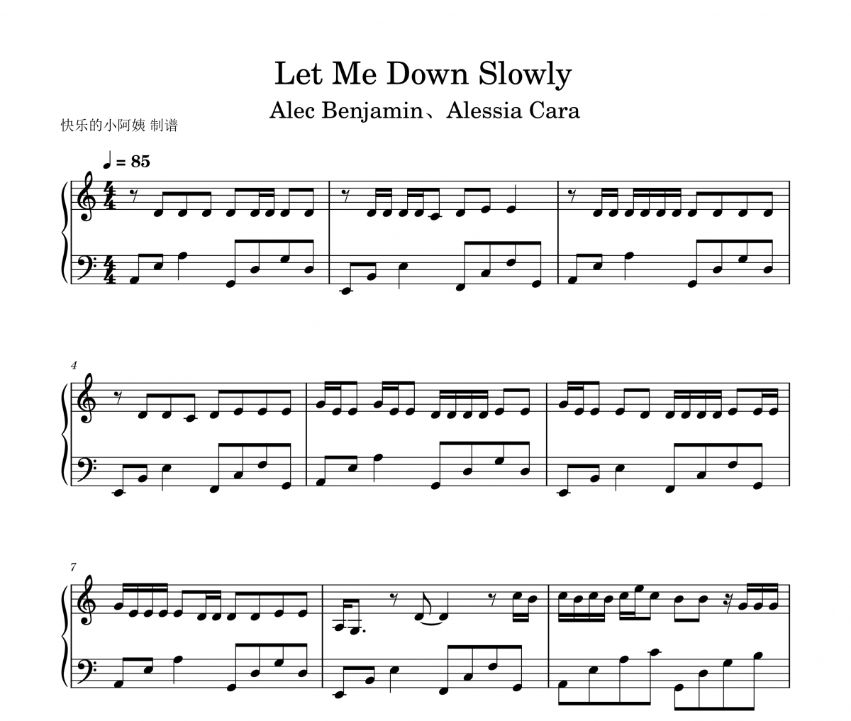 Alec Benjamin、Alessia Cara-Let Me Down Slowly-C调简易版钢琴谱五线谱