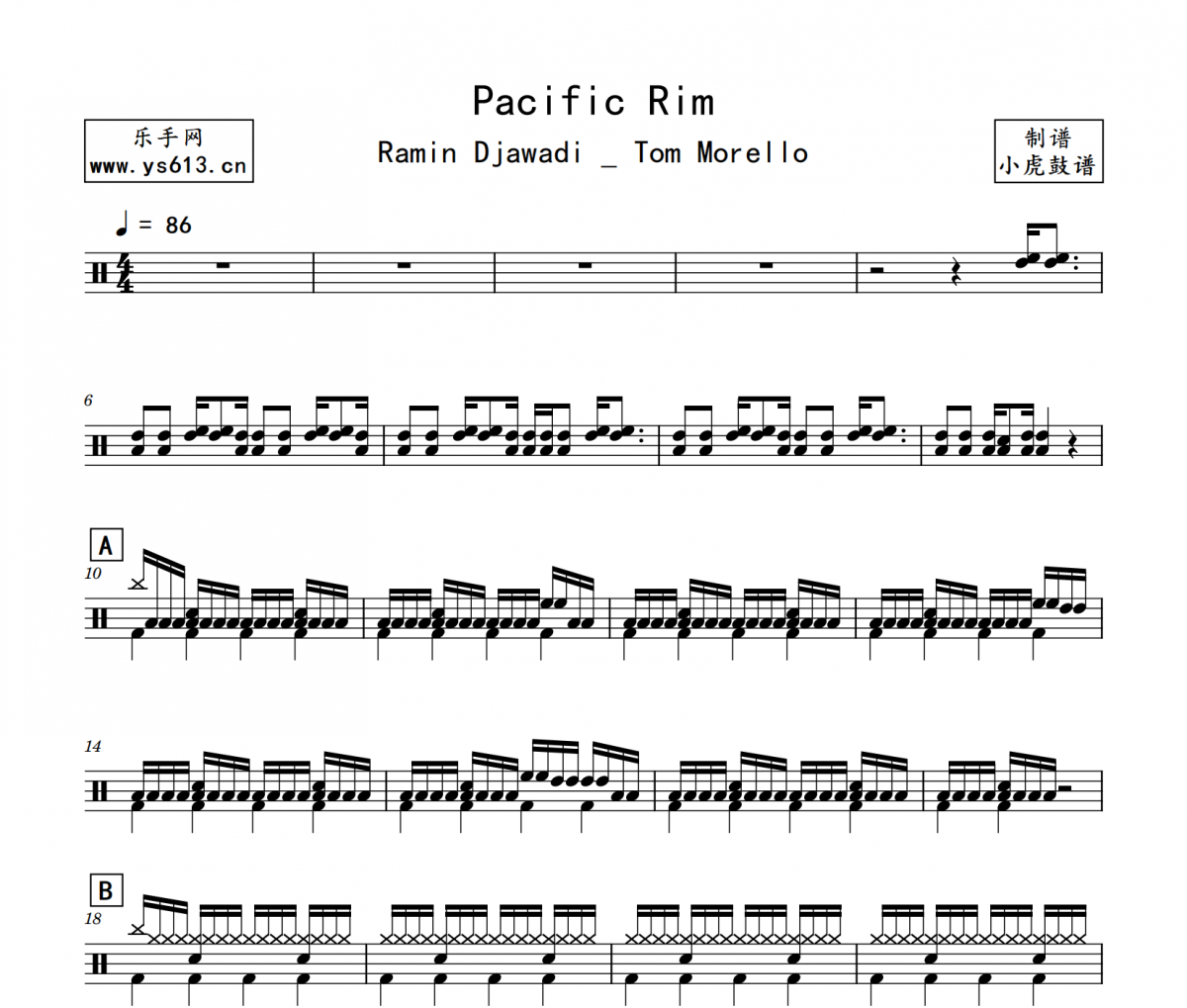 Pacific Rim鼓谱 Ramin Djawadi Tom Morello《Pacific Rim》架子鼓|爵士鼓|