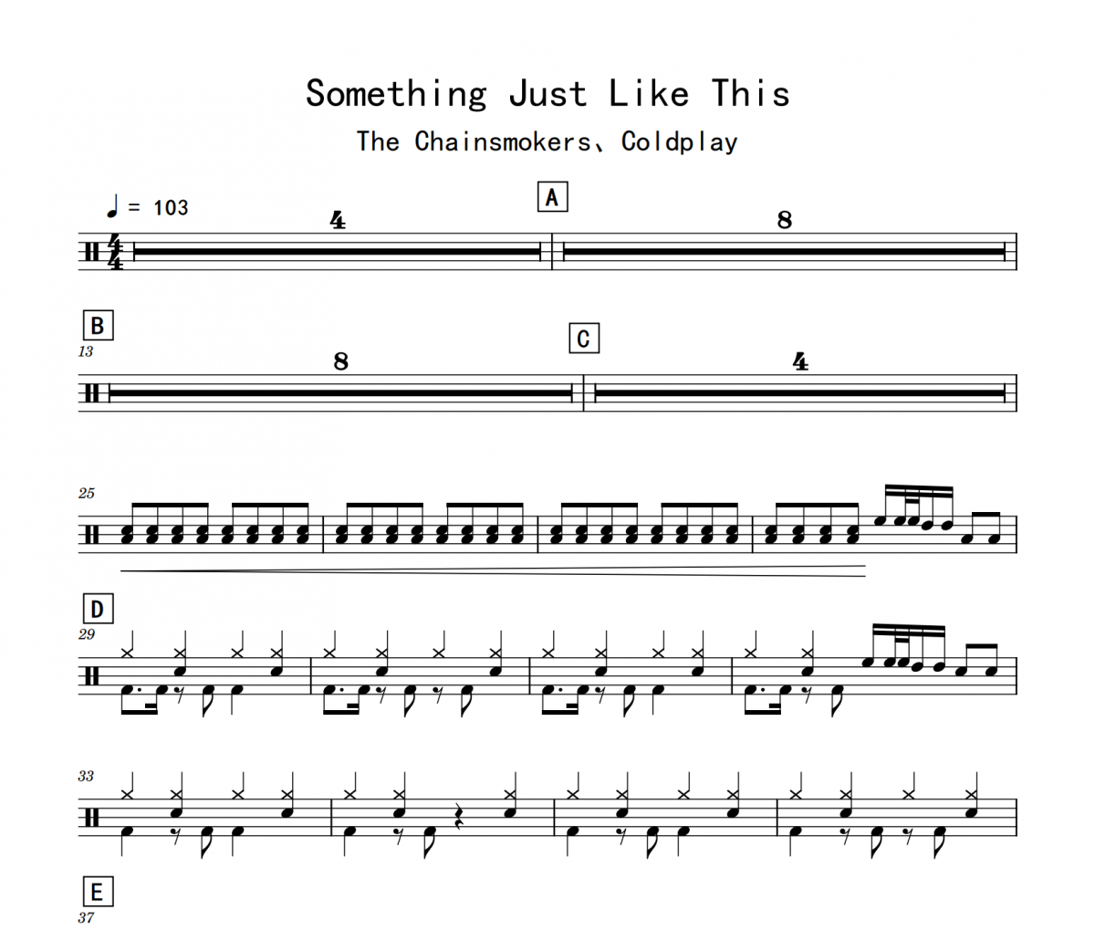 The Chainsmokers、Coldplay《Something Just Like This》架子鼓|爵士鼓|鼓