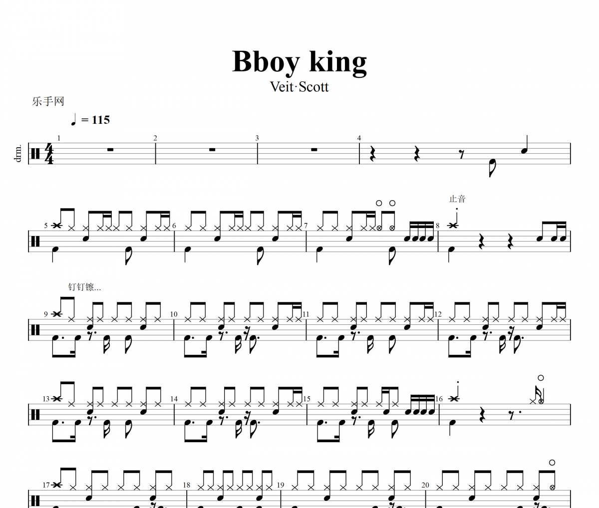 Bboy king鼓谱 Veit·Scott《Bboy king》架子鼓谱+动态视频