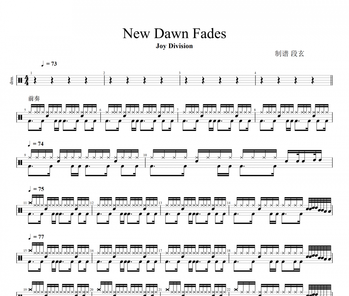 New Dawn Fades鼓谱 Joy Division-New Dawn Fades架子鼓鼓谱+动态视频