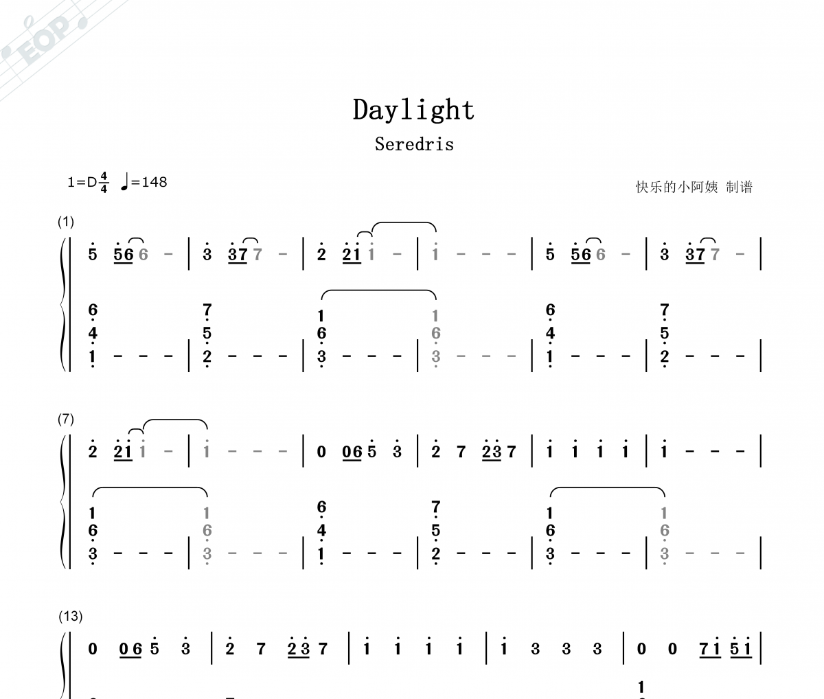 Daylight-双手简谱简谱 Seredris-Daylight-双手简谱