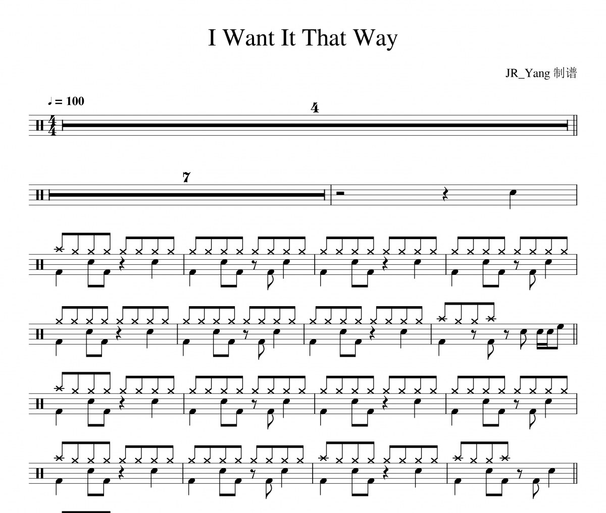 I Want It That Way鼓谱 Backstreet Boys-I Want It That Way架子鼓谱