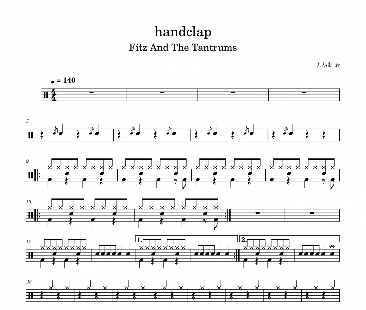 handclap鼓谱 Fitz And The Tantrums-handclap(98K)架子鼓鼓谱