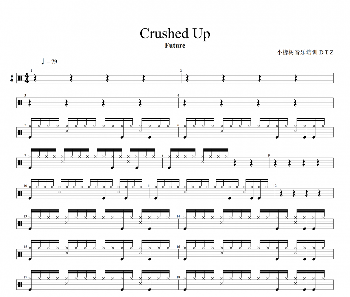 Crushed Up鼓谱 July Tun《Crushed Up》架子鼓|爵士鼓|鼓谱+动态视频