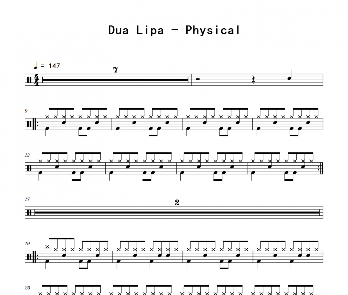 Physical鼓谱 Dua Lipa《Physical》架子鼓|爵士鼓|鼓谱