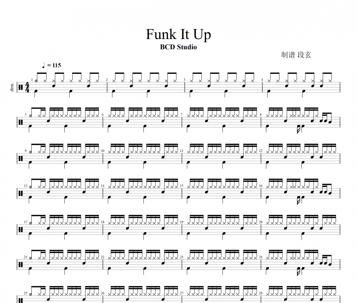 Funk It Up鼓谱 BCD Studio《Funk It Up》架子鼓|爵士鼓|鼓谱+动态视频