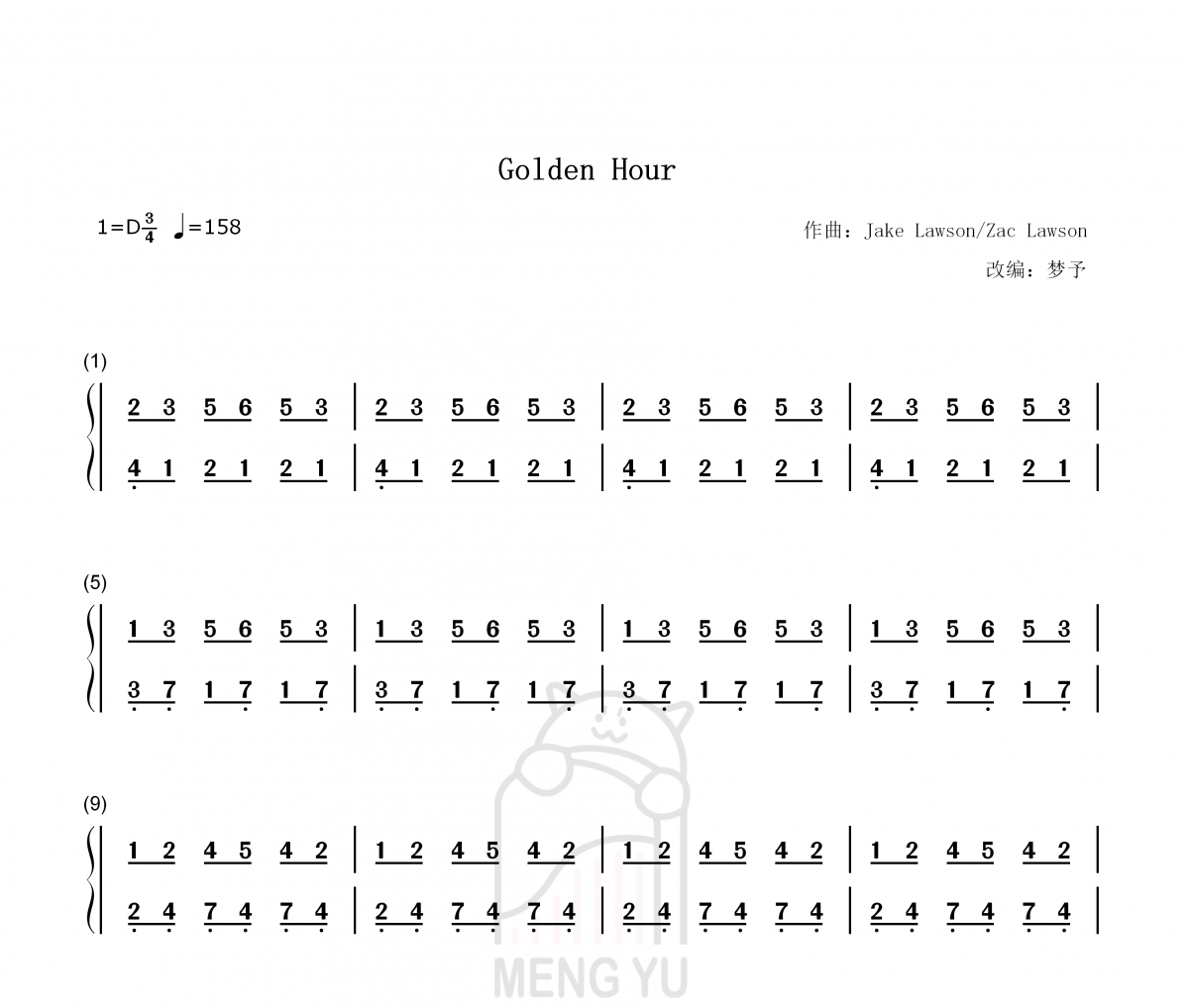 【梦予古筝】Golden hour纯筝翻奏双手数字简谱汉筝|秦筝|古筝谱