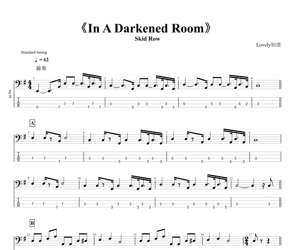 In A Darkened Room贝斯谱  Skid Row《In A Darkened Room》贝司BASS谱