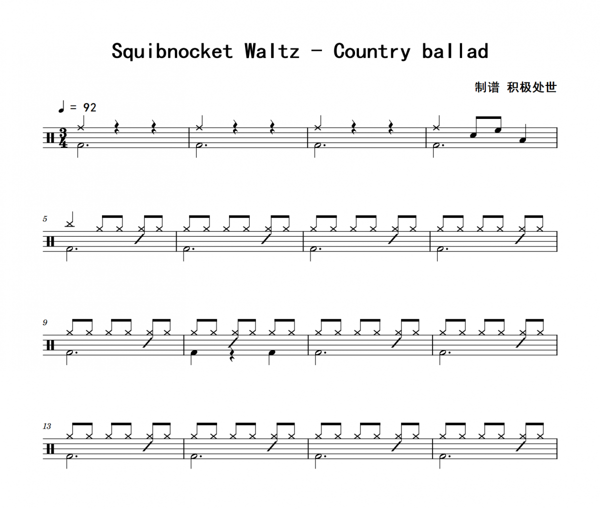 Squibnocket Waltz鼓谱 Country ballad《Squibnocket Waltz》架子鼓|爵士鼓