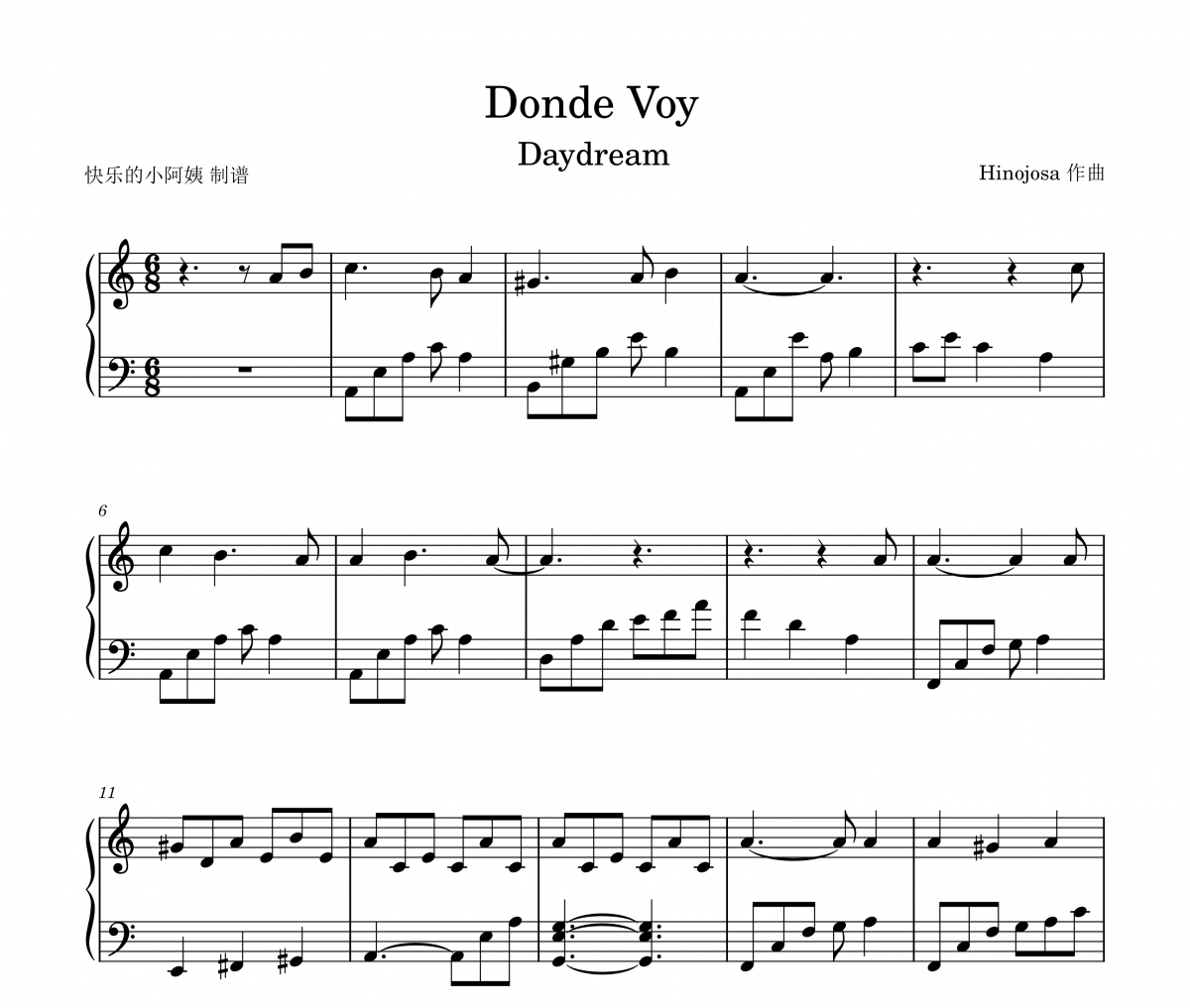 Donde Voy钢琴谱 Daydream《Donde Voy》五线谱|钢琴谱