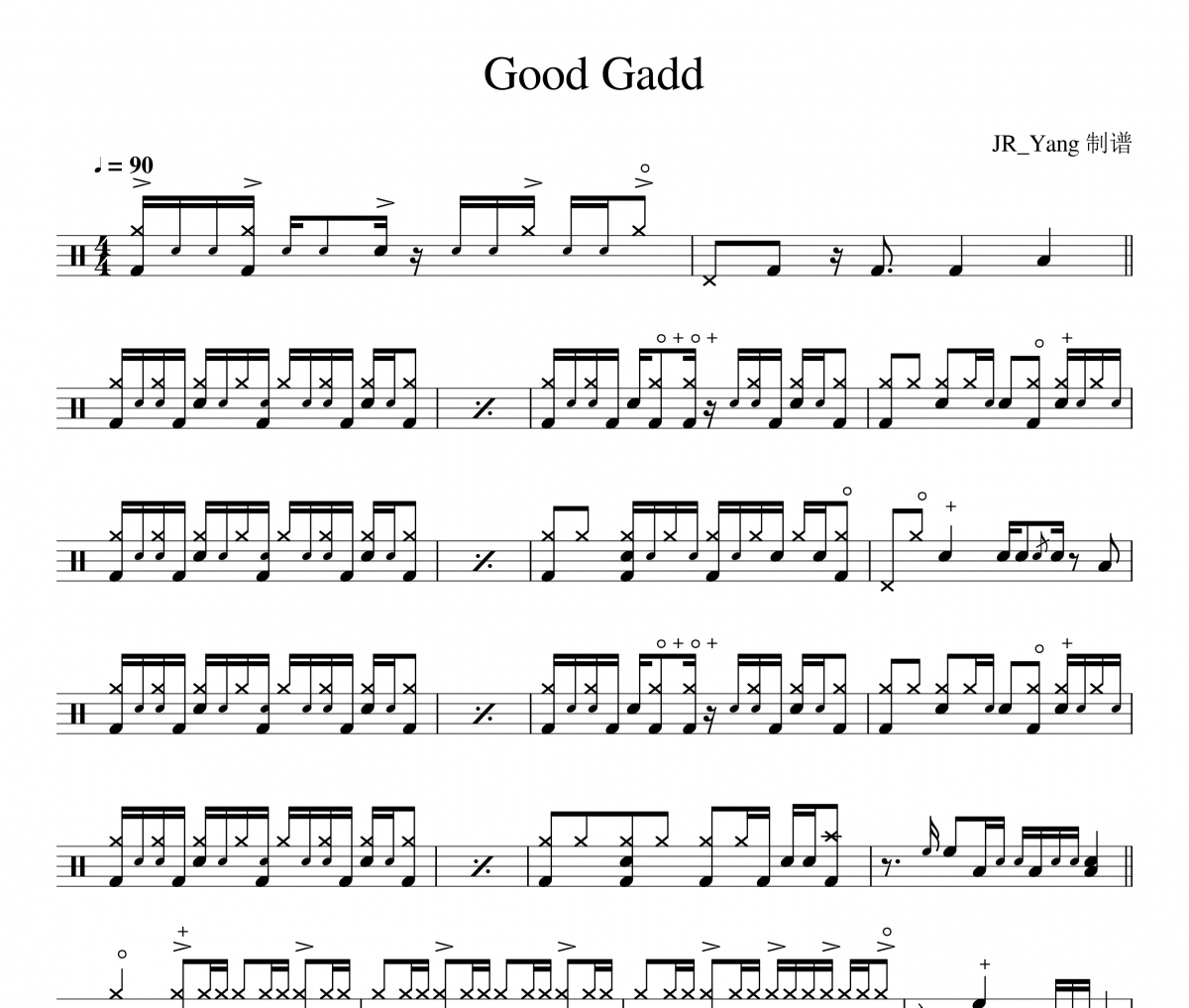 Good Gadd鼓谱 Trinity Drum Kit 2014-2017《Good Gadd》架子鼓|爵士鼓|鼓谱