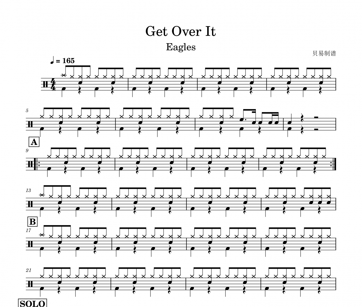 Get Over It鼓谱 Eagles《Get Over It》架子鼓|爵士鼓|鼓谱