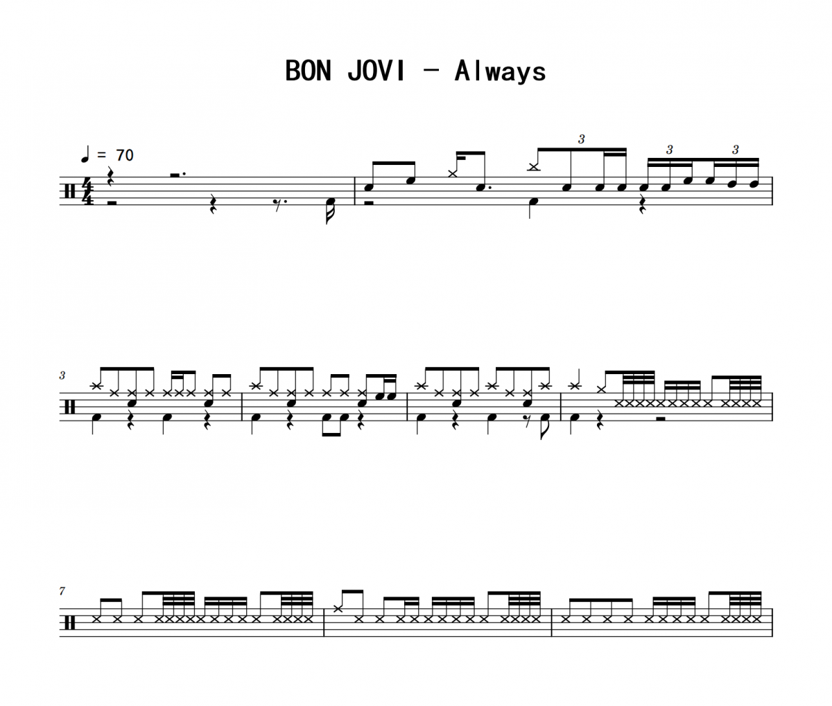 Always鼓谱 BON JOVI《Always》架子鼓|爵士鼓|鼓谱