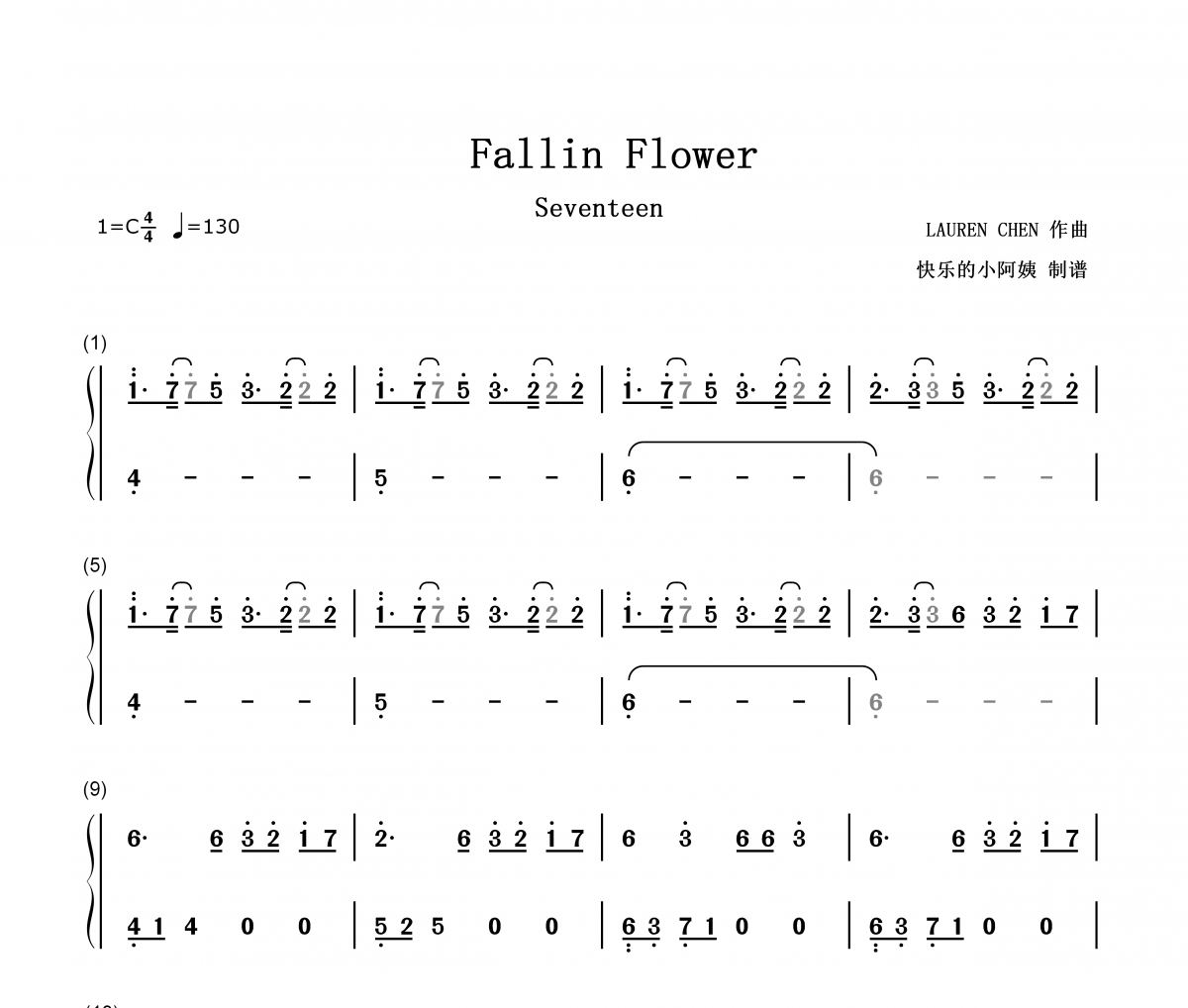 Fallin Flower简谱 Seventeen-Fallin Flower 数字双手简谱