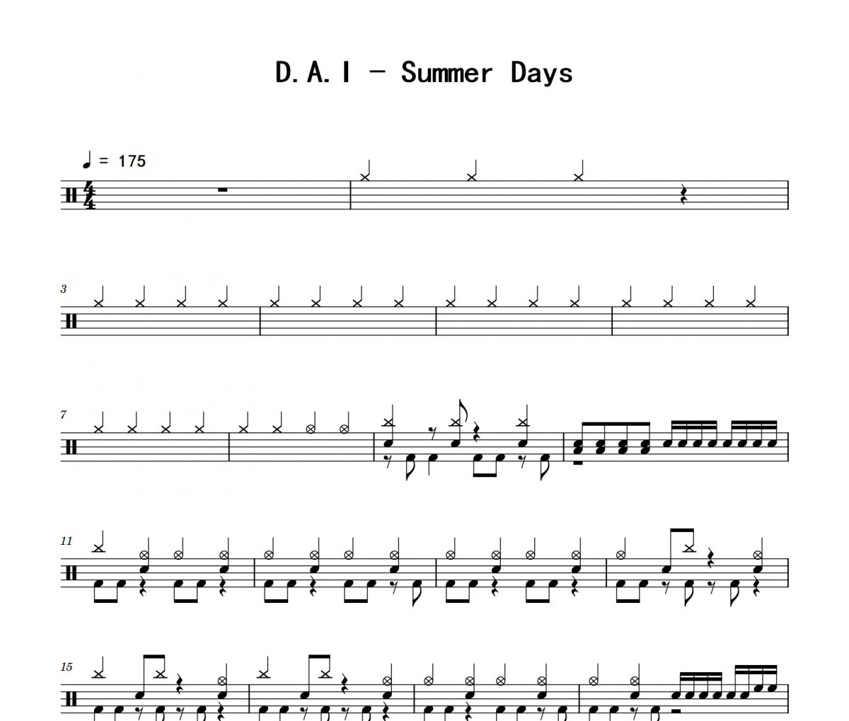Summer Days鼓谱 Do As Infinity《Summer Days》架子鼓|爵士鼓|鼓谱