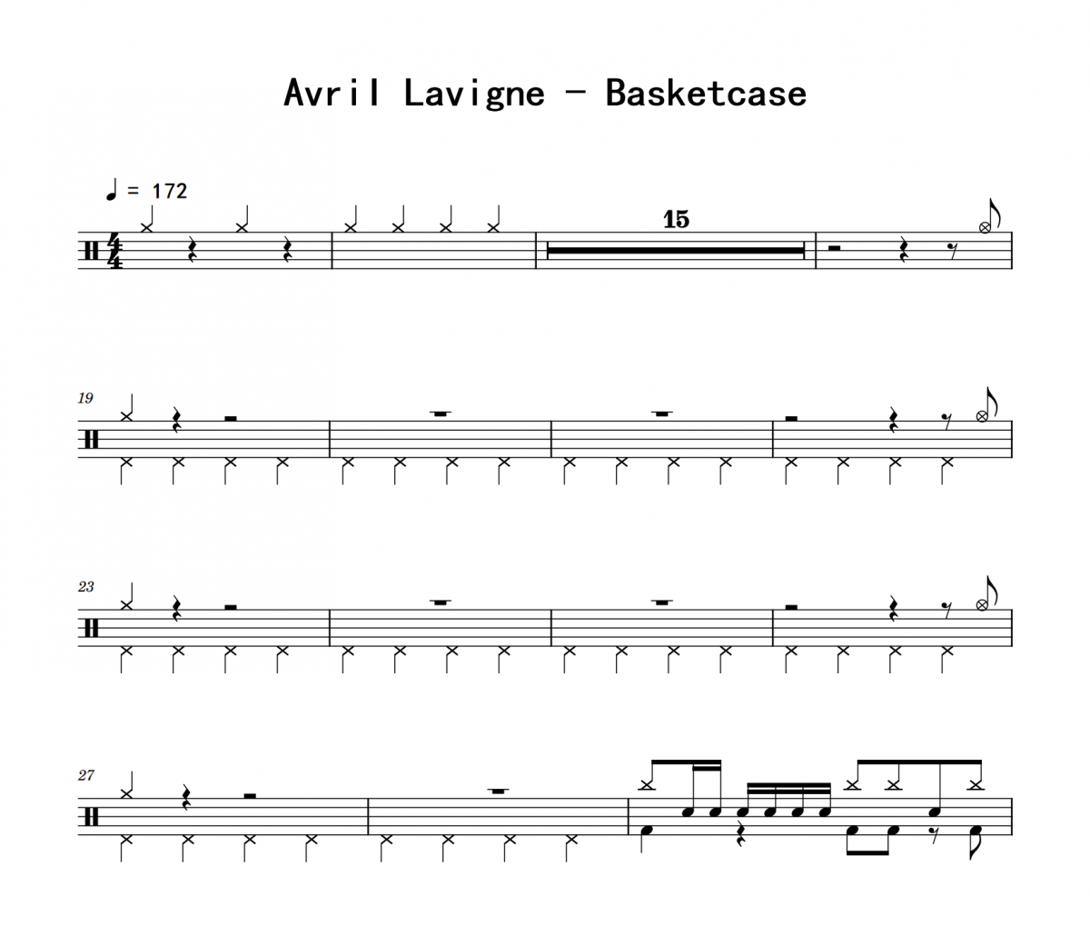 Basketcase鼓谱 Avril Lavigne《Basketcase》架子鼓|爵士鼓|鼓谱