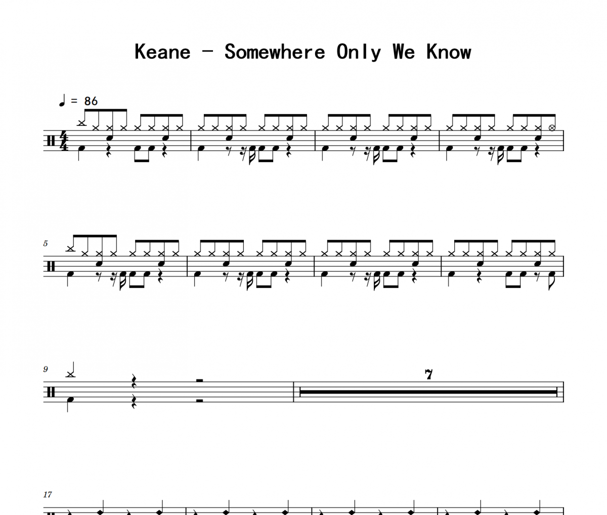 Somewhere Only We Know鼓谱 Keane《Somewhere Only We Know》架子鼓|爵士