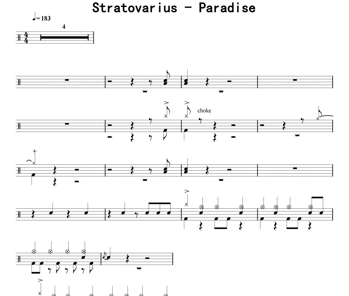 Paradise鼓谱 Stratovarius《Paradise》架子鼓|爵士鼓|鼓谱 16分音符发布