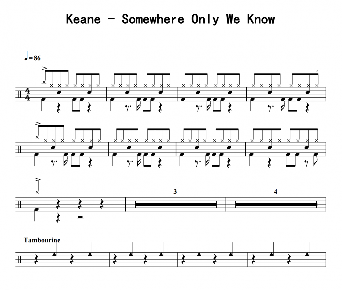 Keane《Somewhere Only We Know》架子鼓|爵士鼓|鼓谱 16分音符发布