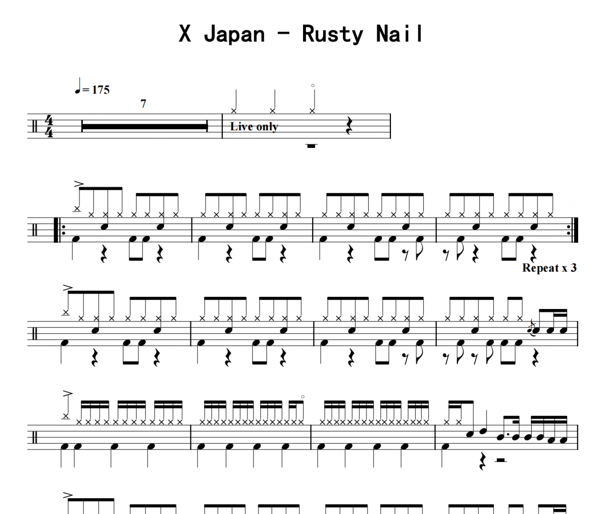 X Japan《Rusty Nail》架子鼓|爵士鼓|鼓谱 16分音符发布