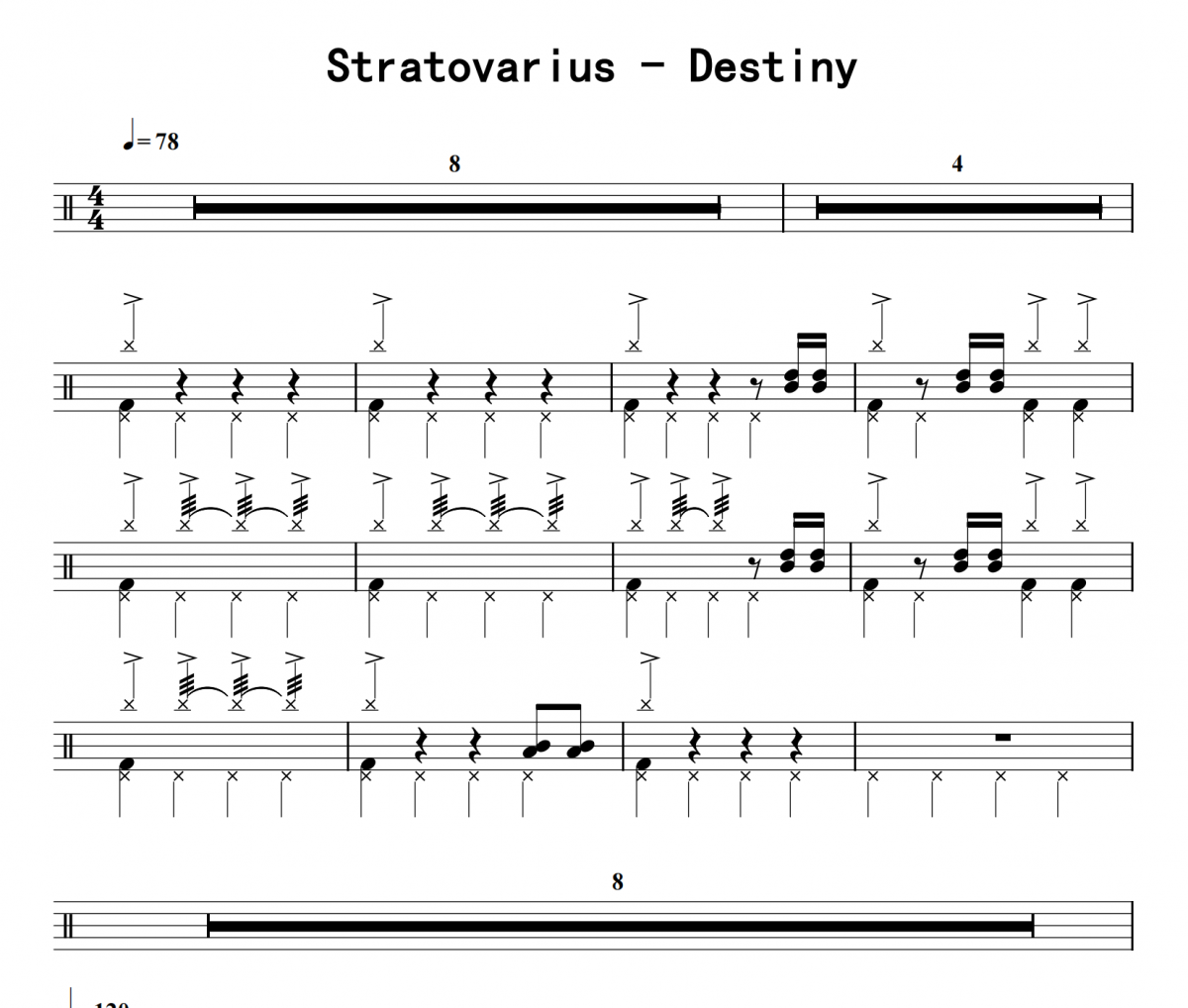 Stratovarius《Destiny》架子鼓|爵士鼓|鼓谱 8分音符发布