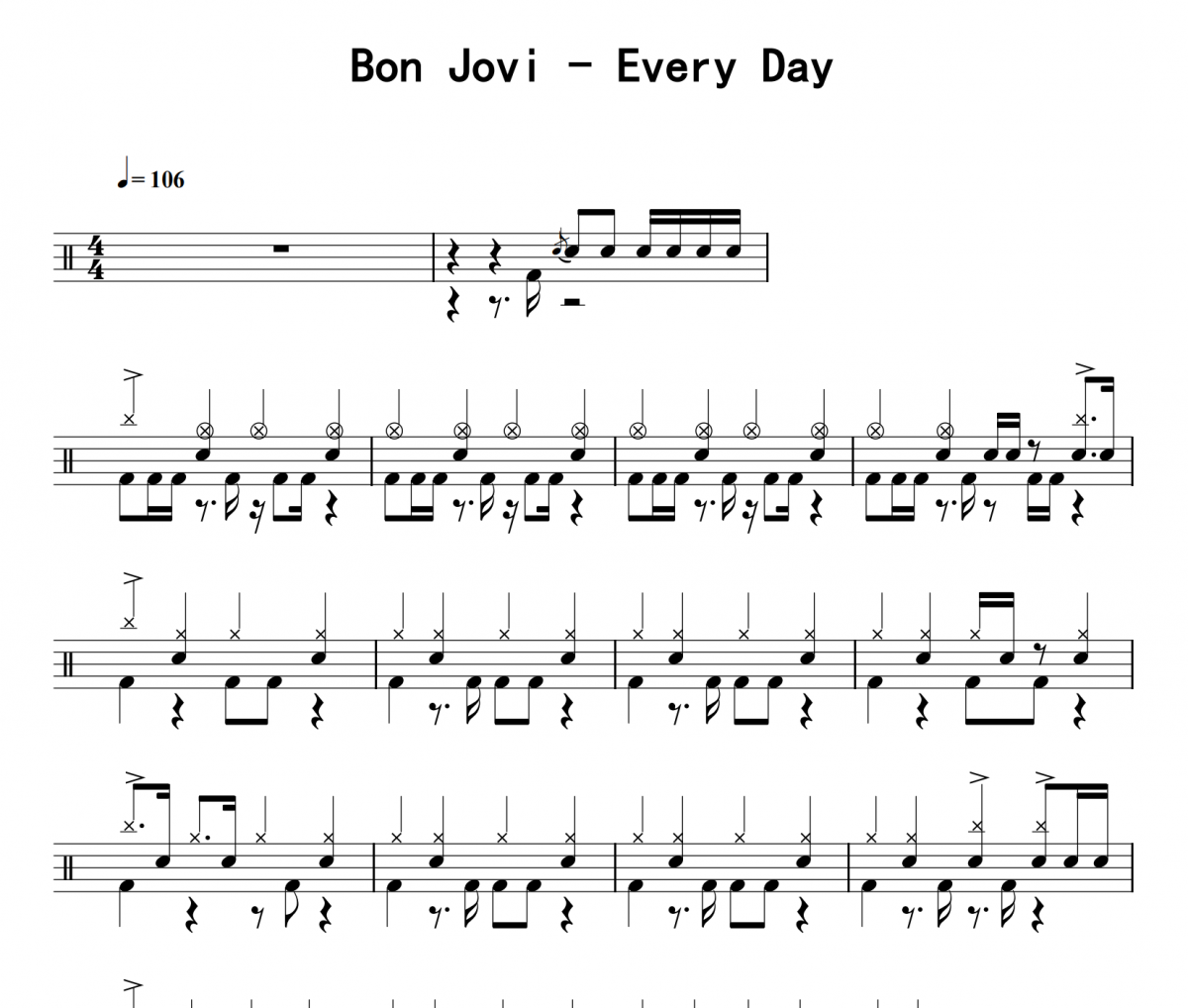 Bon Jovi《EveryDay》架子鼓|爵士鼓|鼓谱 8分音符发布