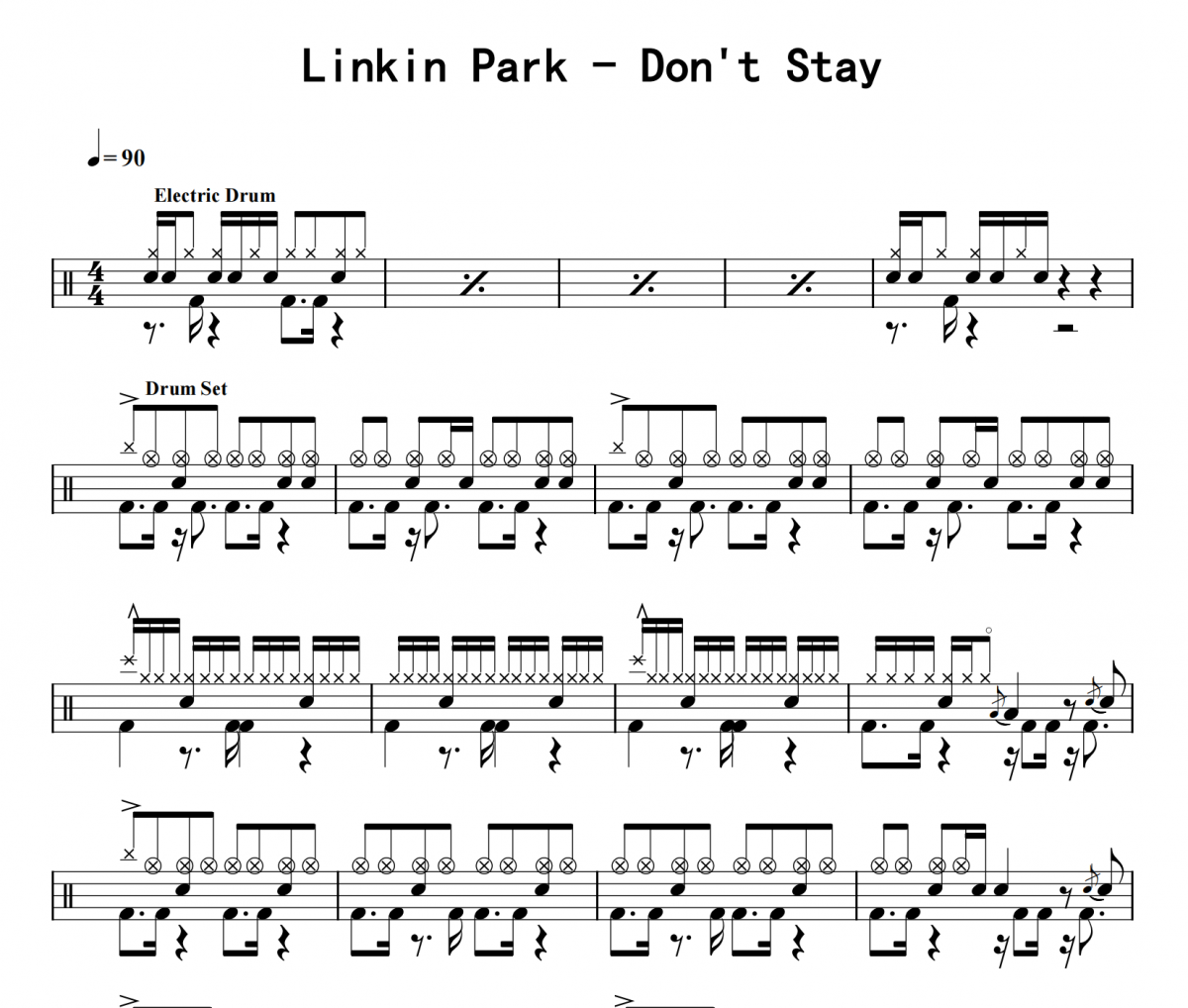 Don't Stay鼓谱 Linkin Park《Don't Stay》架子鼓|爵士鼓|鼓谱 8分音符发布