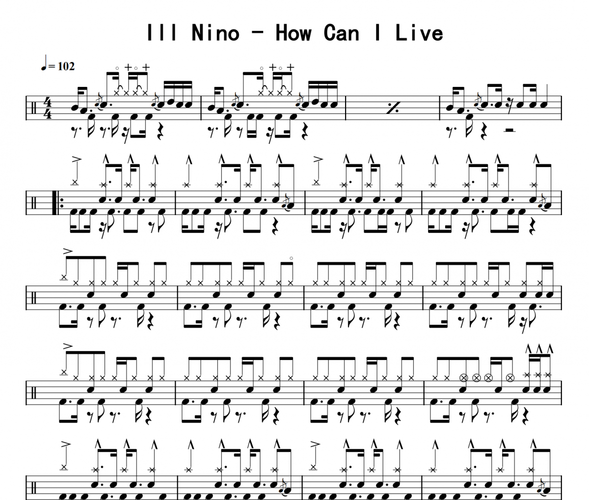 Ill Nino《How Can I Live》架子鼓|爵士鼓|鼓谱 8分音符发布