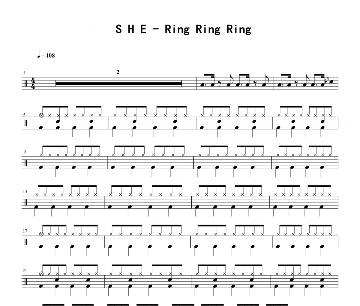 S.H.E《Ring Ring Ring》架子鼓|爵士鼓|鼓谱 老虎不说谎发布